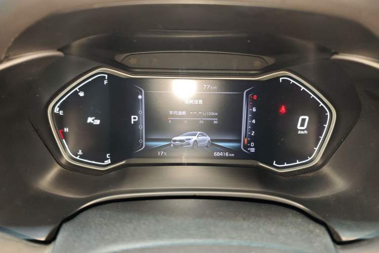 Used Kia K3 2021 1.5L CVT Fashion Edition Instrument Cluster