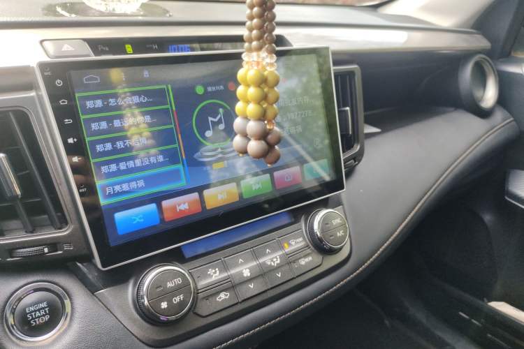 Used Toyota RAV4 2013 2.5L Automatic 4x4 Luxury Edition Audio And AC Panel