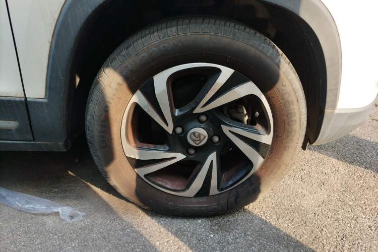 Used Baojun 510 2017 1.5L Automatic Luxury Model
