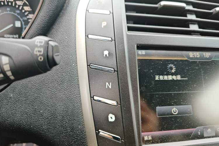 Used Lincoln MKC 2016 2.0T Two-Wheel Drive Deluxe Edition