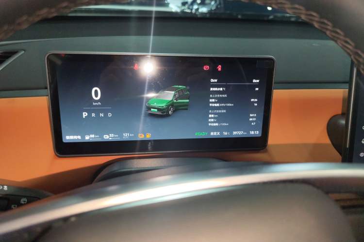 Used Leapmotor C16 2024 Range-Extended 200 Luxury Edition