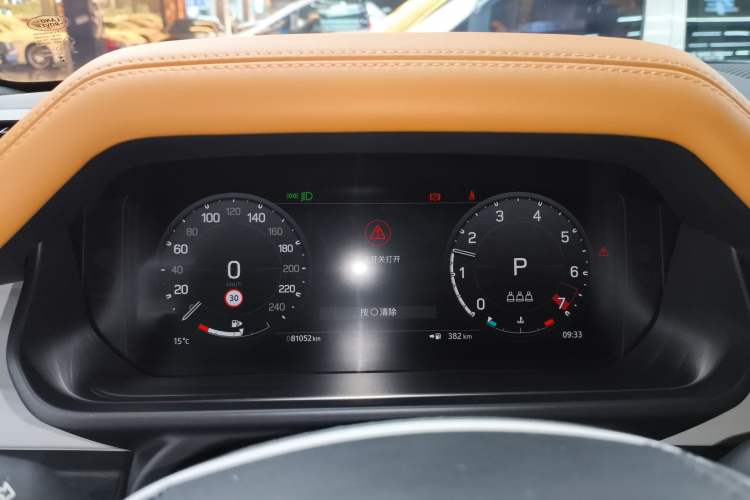 Used Land Rover Defender 2023 110 3.0T P400 X-DYNAMIC HSE