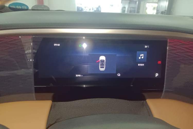 Used Geely Galaxy L7 2025 EM-i 115km Exploration+ Edition Instrument Cluster