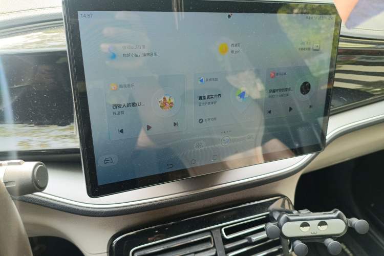 Used BYD Qin PLUS 2023 Champion Edition DM-i 120KM Beyond Model