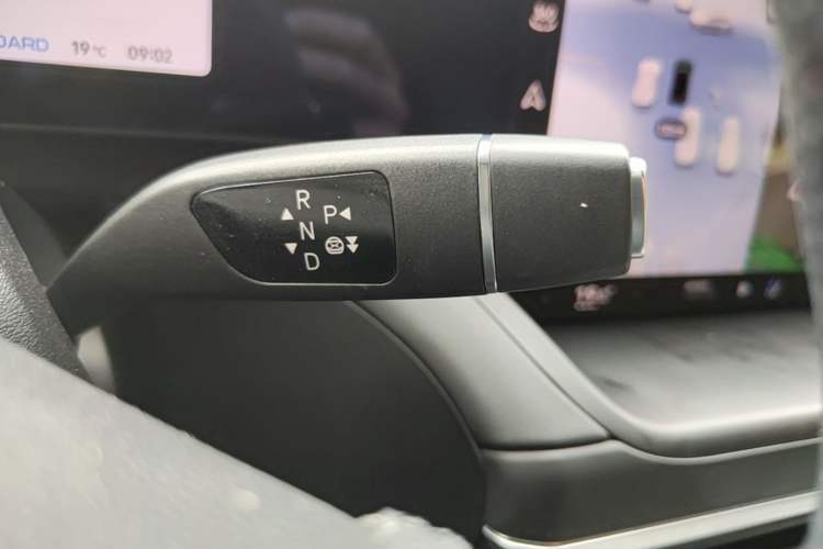 Used XPeng P7 2023 P7i 702 Max Gear Lever