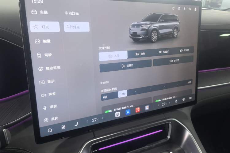 Used Denza N9 2025 Prestige Version