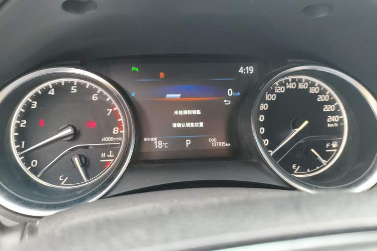 Used Toyota Camry 2019 2.5G Luxury Edition China VI Standard Instrument Cluster