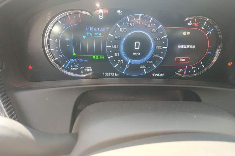 Used Cadillac CT6 2017 28T Premier Model
