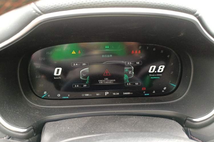 Used MG HS 2019 30T Automatic 2WD Trophy Supreme Edition China VI Standard
