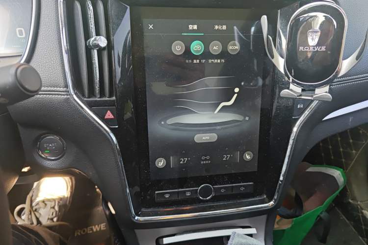 Used Roewe RX5 New Energy 2017 ERX5 EV400 Electric Internet Supreme Edition Audio And AC Panel