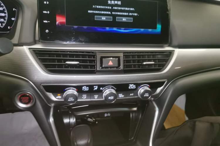 Used Honda Accord 2022 260TURBO Luxury Edition