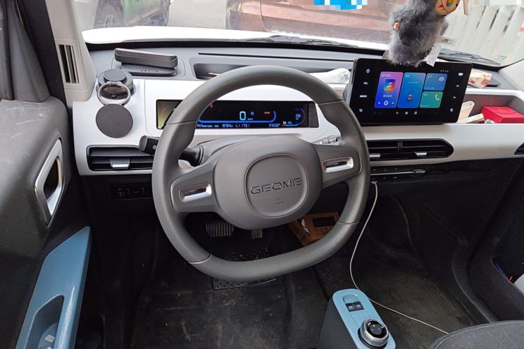 Used Geely Galaxy Panda 2024 Panda Mini 200km Endurance Bear
