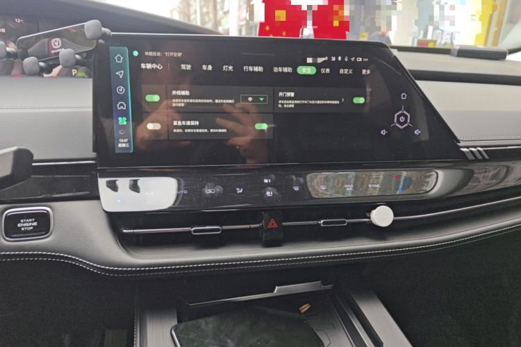 Used Changan UNI-K 2024 2.0T Two-Wheel Drive YueShang Trim
