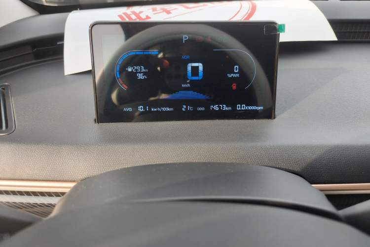 Used Chery QQ Domi 2025 Model 305km Comfort Edition