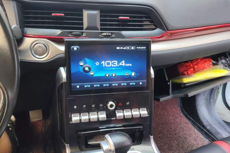 Used Haval H4 2018 Blue Label 1.5 GDIT DCT Fashion Edition
