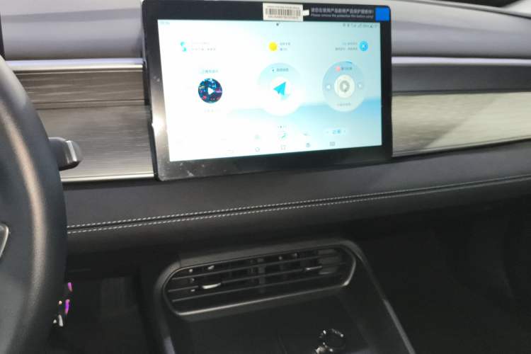 Used BYD Seal 05 DM-i 2026 DM-i 128KM Luxury Edition
