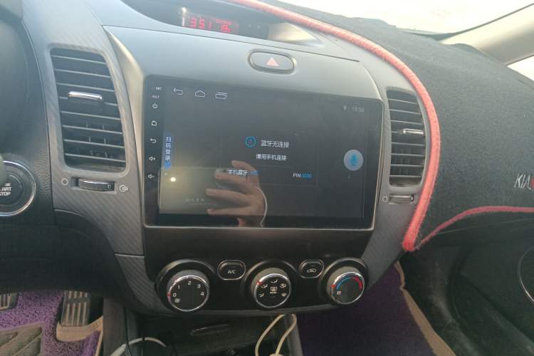 Used Kia K3 2015 1.6L Automatic GLS
