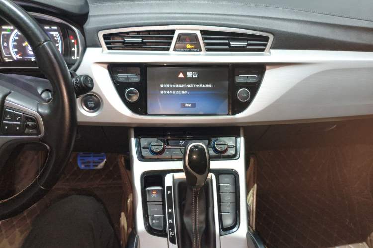 Used Geely Auto Emgrand X7 Sport 2016 1.8TD Automatic ZhiZun Version Audio And AC Panel