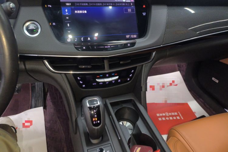 Used Cadillac CT6 2019 28T Luxury Model Audio And AC Panel