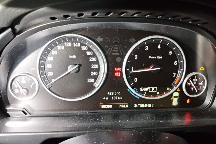 Used BMW X5 2017 xDrive28i