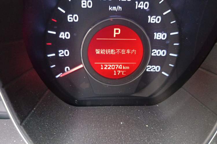 Used Kia K2 2015 Sedan 1.6L Automatic Transmission Premium