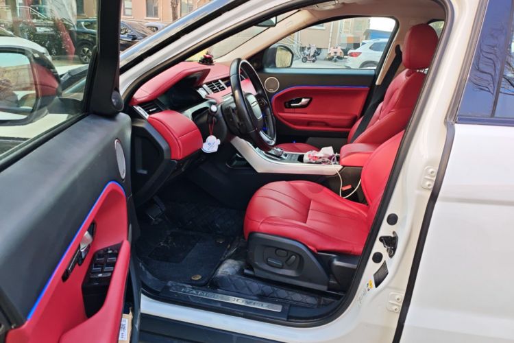 Used Land Rover Range Rover Evoque 2015 2.0T Five-Door Enjoyment Edition
