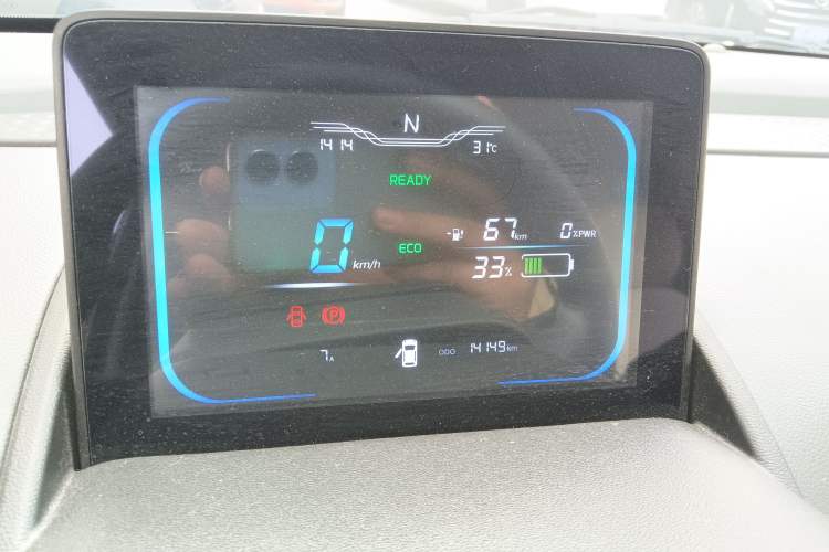 Used Qiyuan Lumin 2022 210km Sweet Edition