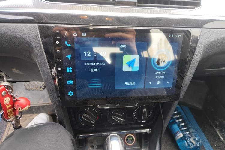 Used Volkswagen Bora 2018 1.5L Automatic Comfort Model
