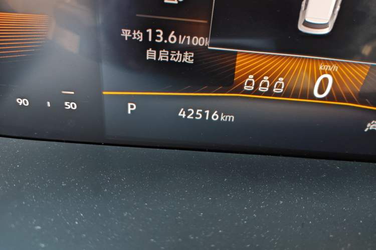 Used Volkswagen Tharu 2022 280TSI Two-Wheel-Drive Luxury Edition Odometer Close Up