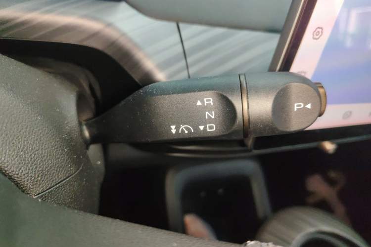 Used Baojun Cloud 2023 360 Pro Gear Lever