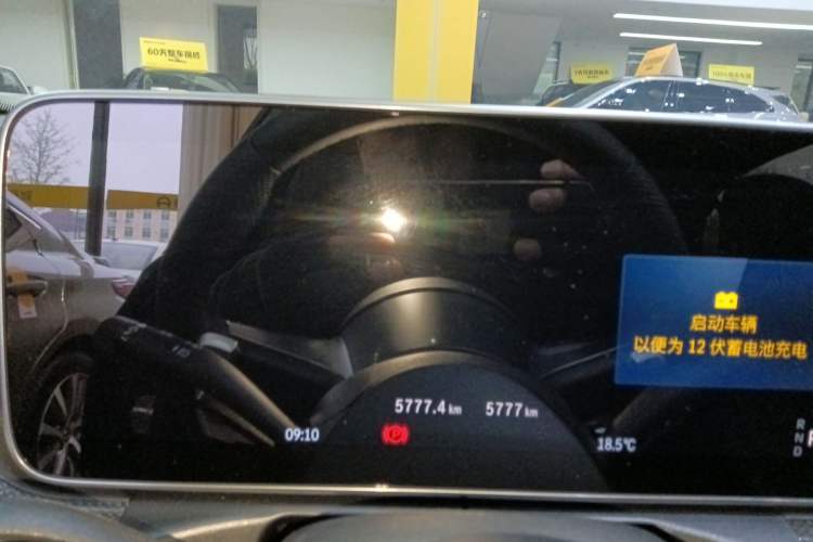 Used Mercedes-Benz C-Class 2025 Refresh C 260 L Night Edition Sports Version Instrument Cluster