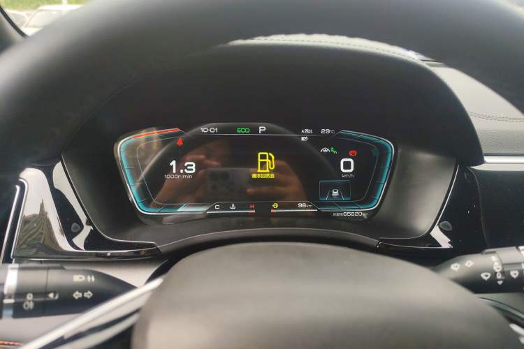 Used BYD Song PLUS 2020 1.5T Automatic Flagship Edition Instrument Cluster