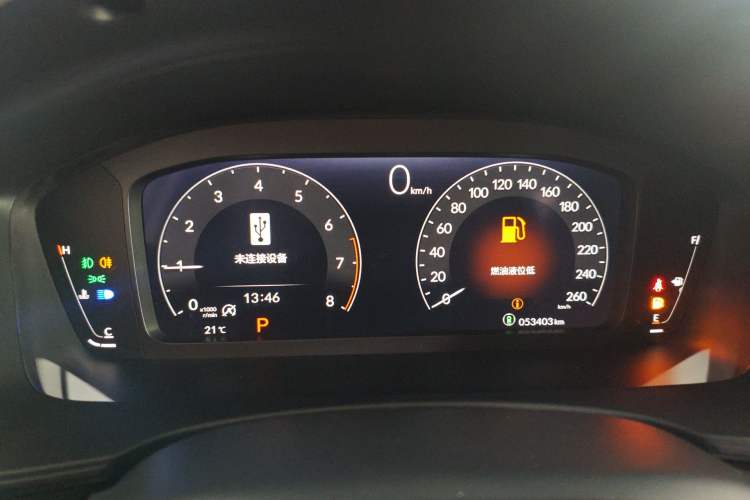 Used Honda Civic 2023 240TURBO CVT Dynamic · Center Stage Special Edition Instrument Cluster