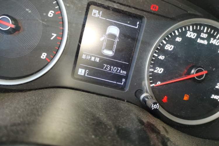 Used Baojun 530 2018 1.5T Manual Comfort Version China V