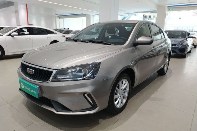 Used Geely Auto Emgrand 2021 UP 1.5L CVT Luxury Model
