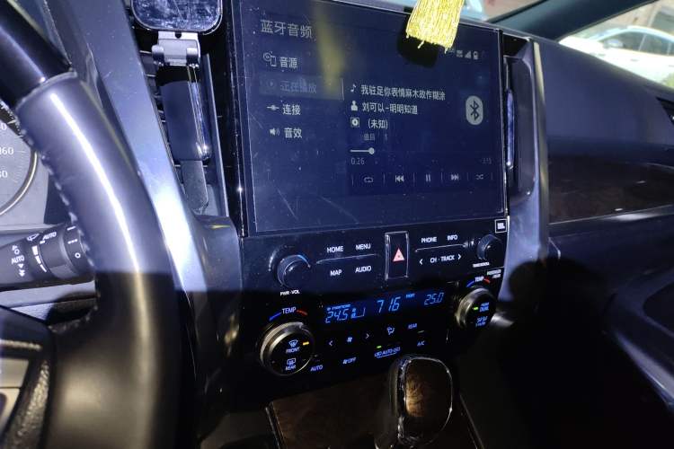 Used Toyota Alphard 2020 Dual-Engine 2.5L Prestige Edition