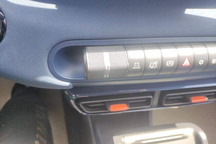 Used BYD Seagull 2024 Honor Edition 305km Dynamic Version