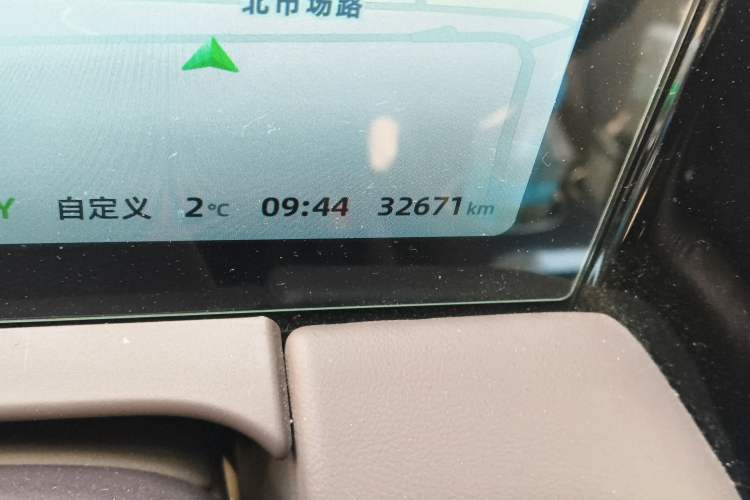 Used Leapmotor C11 2024 Range-Extended 300 Luxury Edition