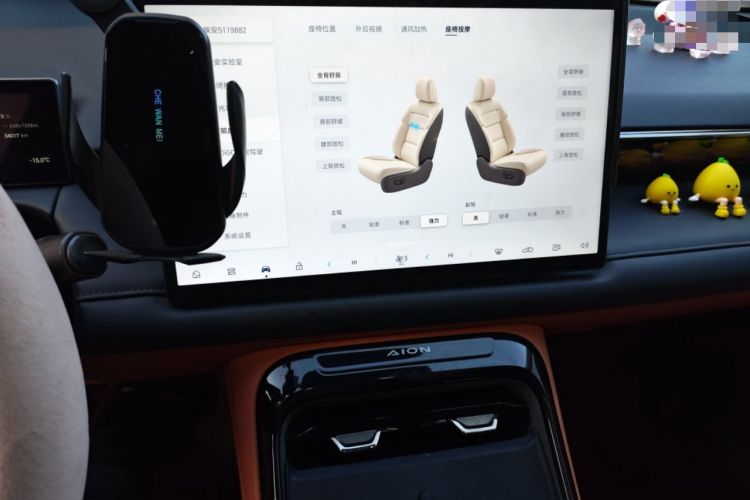 Used AION V 2024 Aion Tyrannosaurus 650 LiDAR Edition Audio And AC Panel