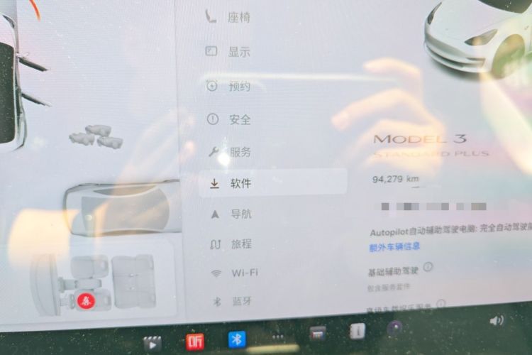 Used Tesla Model 3 2019 Standard Range Rear-Drive Upgraded Version Odometer Close Up