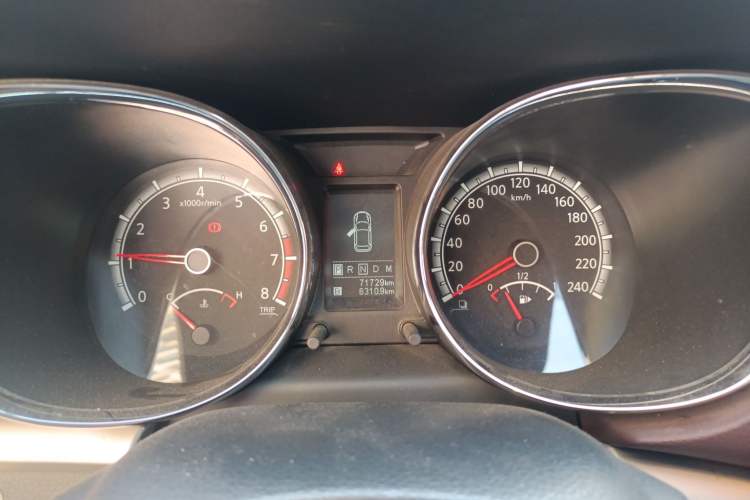 Used Venucia T70X 2015 2.0L CVT SmartFun Sport Edition
