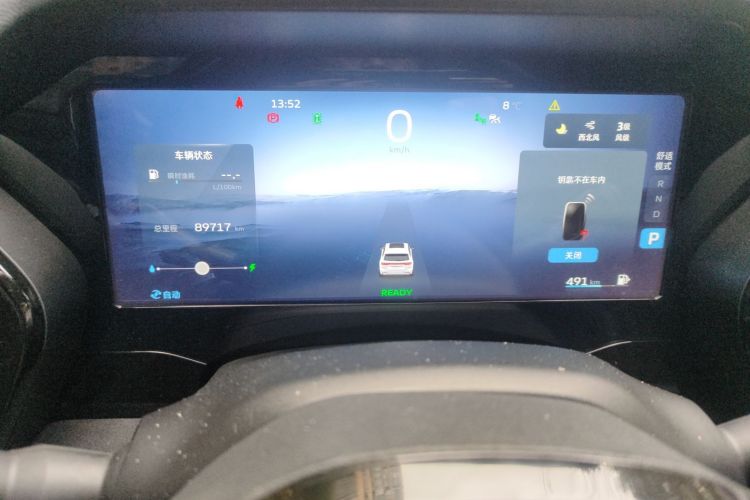 Used Geely Auto Monjaro L 2022 1.5T Thunder Hi·F Plug-in Hybrid Super Rui