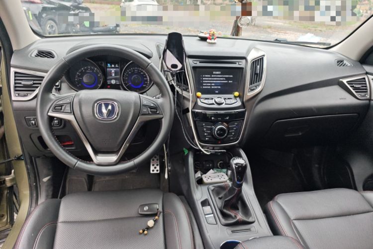 Used Changan CS75 2016 2.0L Manual Luxury Version China V Standard