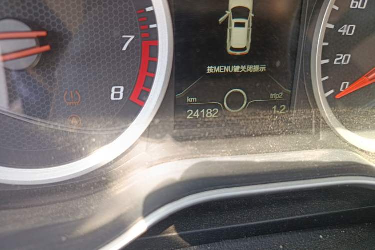 Used Bestune X40 2018 Internet Celebrity Edition 1.6L Manual Connected Smart Cool Type Odometer Close Up