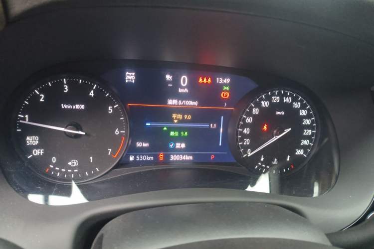 Used Buick Enclave 2022 652T 4x4 Prestige Flagship 7-Seater Instrument Cluster