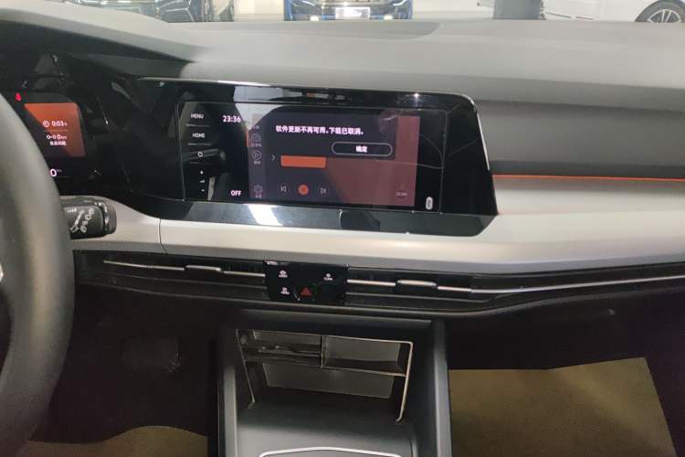 Used Volkswagen Golf 2021 280TSI DSG R-Line