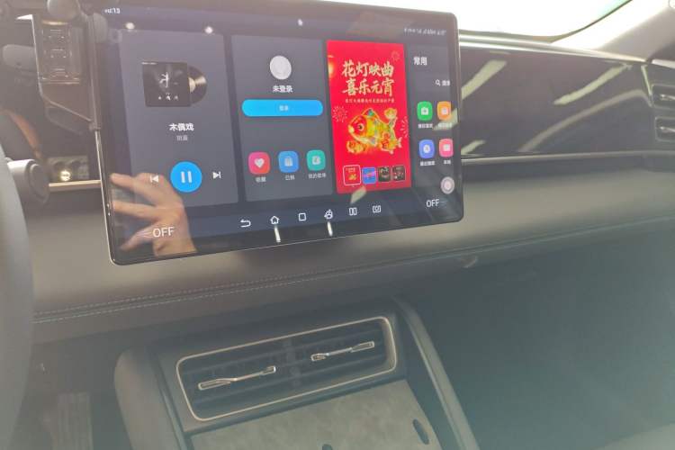 Used BYD Qin L 2024 DM-i 120KM Leading Model
