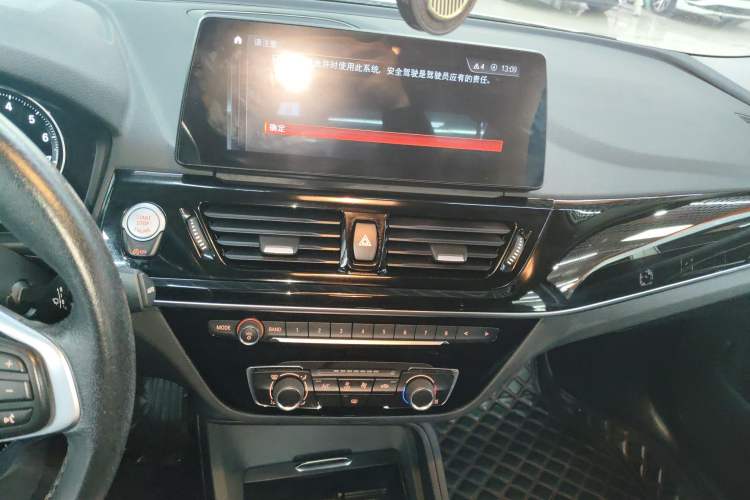 Used BMW 1 Series 2021 Revised 120i M Sport Edition
