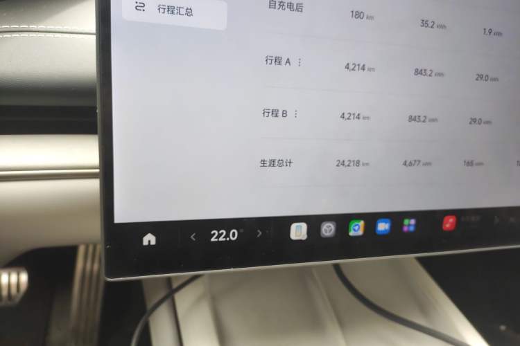 Used Xiaomi Auto SU7 2024 Four-Wheel Drive Ultra-Long Range Advanced Intelligent Driving Max Edition
