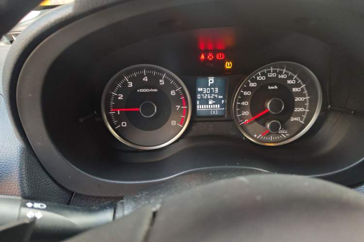 Used Subaru Forester 2016 2.0i Fashion Navigation Edition
